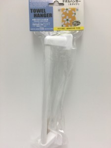 タオルハンガー Sタイプ タオル掛け 粘着テープ 耐荷重1.5kg 小さい ミニ タオルバー 洗面所 浴室 バスルーム キッチン トイレ 水回り 穴