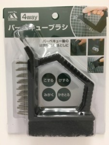 バーベキューブラシ グリルブラシ 網掃除ブラシ ブラシ 4way こする けずる みがく かきとる バーベキュー BBQ キャンプ アウトドア 網掃