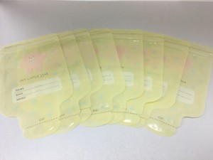 【2セット】粉ミルク用ストックバッグ 8P ドリーミーベア 小分け 保管 哺乳瓶 ミルク 授乳 簡単 密閉 保存 清潔 衛生的 寝かしつけ 夜泣