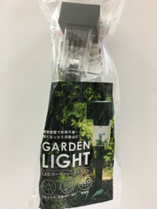 【2セット】LEDガーデンソーラーライト LEDソーラーライト ガーデンライト LEDライト 庭園灯 家庭用 防犯対策 太陽光 充電 電気代 不要 