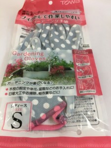 【2セット】ガーデニング手袋 レディース Sサイズ ドット柄 グレー ビニール 通気性 背抜きタイプ 蒸れにくい フィット 作業しやすい ニ