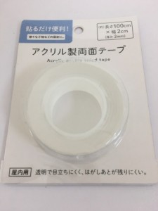 アクリル製両面テープ (約)長さ100cm×幅2cm 屋内用 両面テープ テープ シール アクリル製 接着 粘着 小物 固定 修理 補強 DIY 日曜大工 