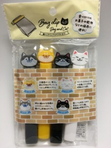 【2セット】袋とじクリップ4P(イヌ・ネコ) 袋とじ 袋止め 食べかけ お菓子 パン 乾物 調味料 袋口止め 保存 防湿 湿気対策 害虫防止 害虫