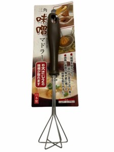 【2セット】三角味噌マドラー マドラー 味噌 取って 溶かす 約大さじ2 便利 味噌汁 三角 四角い容器 角 底 残った みそ 取りやすい 料理 