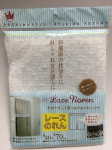 【2セット】レースのれん 横80×縦70cm カーテン タペストリー 玄関 部屋 台所 トイレ 脱衣所 入口 仕切り 間仕切り おしゃれ 目隠し 光 