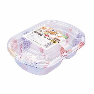 お弁当箱フルーツ2枚入 キャンプ アウトドア お弁当 デコ弁 キャラ弁 ソロキャン バーベキュー BBQ レジャー ピクニック 登山 ハイキング