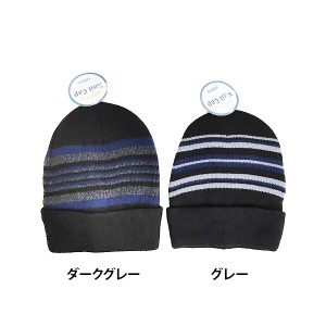 【2セット】裏地あたたかニット帽 服飾雑貨 バッグ 冬物衣料 防寒対策 寒い 保温 冷え対策 あったかグッズ あったか小物 手袋 マフラー 