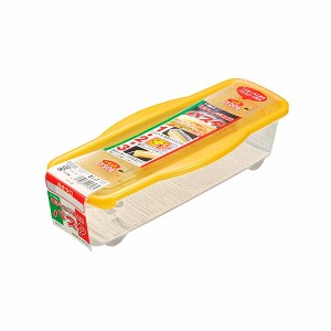 【2セット】電子レンジ調理器 パスタ キッチン 食器 カトラリー 料理 食事 お弁当 調理器具 調理道具 台所用品 日用品 生活雑貨 家事 主