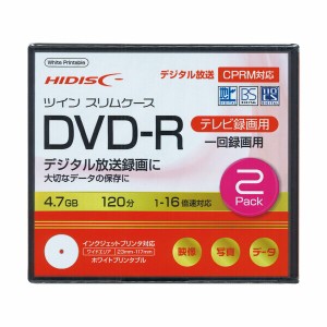 DVD-R 録画用 4.7GB16倍速 2枚入プリンタブル 家電 スマホ 携帯 ケータイ スマートフォン アクセサリー アイテム 周辺機器 収納 整理整頓