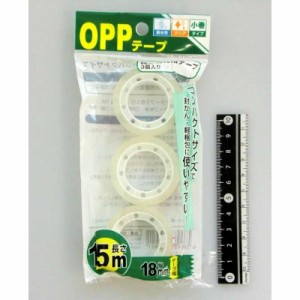 【2セット】ＯＰＰテープミニ替 １８ＭＭ×３Ｐ 文房具 文具 ファイル オフィス用品 収納 整理整頓 デスク 仕事 勉強 学校 入学 新学期 