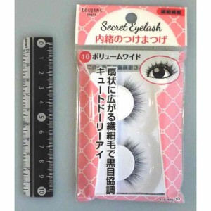 ルージーン 内緒のつけまつげ 07 クロスショート けっ