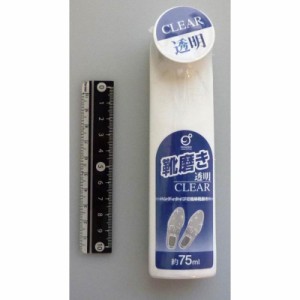 【2セット】靴磨き 無色 ７５ｍｌ ホーム デジタル 工具 DIY 梱包材 園芸 ペット 車 自転車 トラベル 旅行 雨具 防犯 防災 スマホ 携帯 