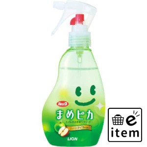 ルックまめピカトイレクリーナー２１０ＭＬ 日用品 お掃除用品 トイレ用 トイレ用洗剤 生活雑貨 消耗品 おしゃれ かわいい シンプル 便利