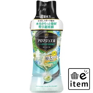 レノアアロマジュエル パステルフローラル＆ブロッサムの香り本体特大サイズ 日用品 洗濯・柔軟剤・漂白剤 柔軟剤 ベーシック柔軟剤 生活