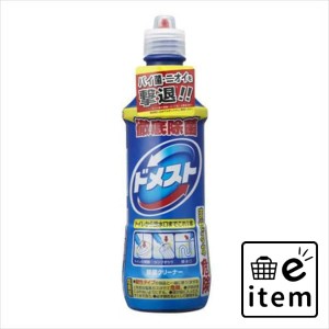 ドメスト５００ＭＬ 日用品 お掃除用品 トイレ用 トイレ用洗剤 生活雑貨 消耗品 おしゃれ かわいい シンプル 便利 流行 ギフト プレゼン