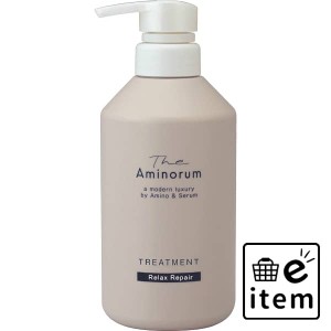 Ｔｈｅ Ａｍｉｎｏｒｕｍ【ジ アミノラム】 ＴＲＥＡＴＭＥＮＴ 本体 日用品 ヘアケア・ヘアアレンジ コンディショナー・リンス コンディ