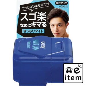 ギャツビーヘアジャムタイトニュアンスモバイル 日用品 男性用化粧品 ヘアスタイリング 生活雑貨 消耗品 おしゃれ かわいい シンプル 便