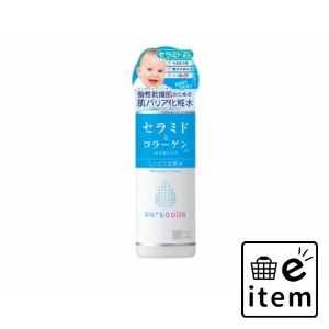 セラコラ しっとり化粧水 １８０ＭＬ 日用品 化粧品 基礎化粧品 化粧水・ローション 生活雑貨 消耗品 おしゃれ かわいい シンプル 便利 