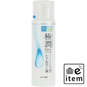 肌ラボ 極潤ヒアルロン液 １７０ＭＬ 日用品 化粧品 基礎化粧品 化粧水・ローション 生活雑貨 消耗品 おしゃれ かわいい シンプル 便利 