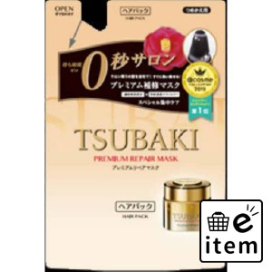 ＴＳＵＢＡＫＩ Ｐリペアマスク つめかえ用 日用品 ヘアケア・ヘアアレンジ シャンプー シャンプー 生活雑貨 消耗品 おしゃれ かわいい 