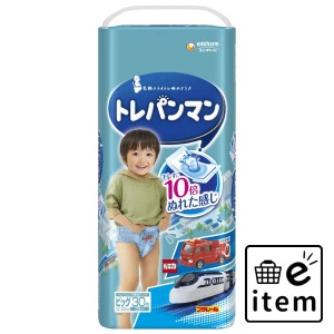 トレパンマンブルービッグ３０枚 日用品 ベビー用品・オムツ オムツ トレーニング 生活雑貨 消耗品 おしゃれ かわいい シンプル 便利 流