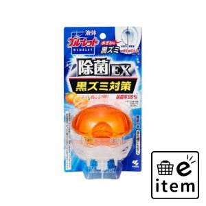 液体ブルーレットおくだけ除菌EX スーパーオレンジ 日用品 芳香剤・消臭剤 トイレタンク用 生活雑貨 消耗品 おしゃれ かわいい シンプル 