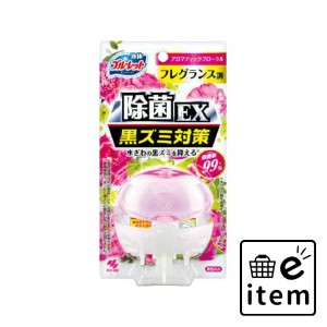 液体ブルーレットおくだけ除菌EXフレグランスアロマティックフローラル 日用品 芳香剤・消臭剤 トイレタンク用 生活雑貨 消耗品 おしゃれ