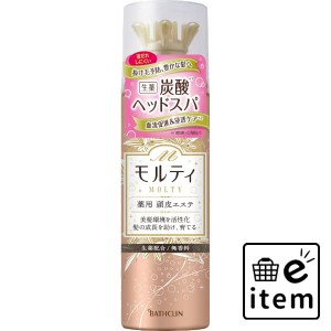 モウガＬモルティ 薬用頭皮エステ１３０Ｇ 日用品 ヘアケア・ヘアアレンジ 育毛・養毛剤 生活雑貨 消耗品 おしゃれ かわいい シンプル 便