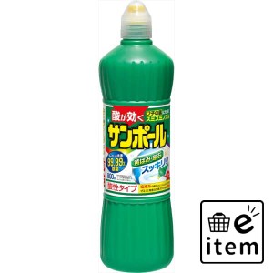 サンポールＶ ８００ＭＬ 日用品 お掃除用品 トイレ用 トイレ用洗剤 生活雑貨 消耗品 おしゃれ かわいい シンプル 便利 流行 ギフト プレ