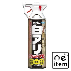 カダン白アリジェットプロ４５０ＭＬ 日用品 虫よけ・殺虫剤 園芸用殺虫剤 生活雑貨 消耗品 おしゃれ かわいい シンプル 便利 流行 ギフ