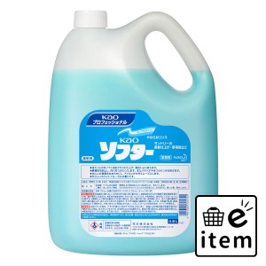 花王ソフター 業務用 4.5L  日用品 洗濯用品 柔軟剤 日用品 生活雑貨 消耗品 おしゃれ かわいい シンプル 便利 流行 ギフト プレゼント 