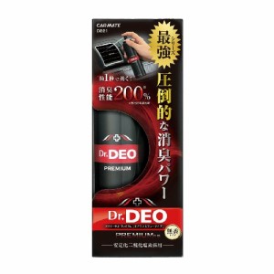 [カーメイト]ドクターデオプレミアム エアコンスプレータイプ 無香 90ml (D221)