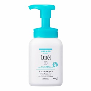 [花王]キュレル(Curel) 泡ハンドウォッシュ ポンプ 230ml