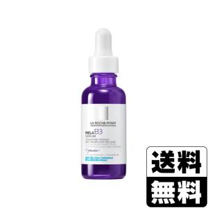 ラロッシュ ポゼの通販｜au PAY マーケット