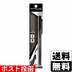 ■ポスト投函■メイベリン ファッションブロウ パウダーインペンシル N BK-1 自然な黒