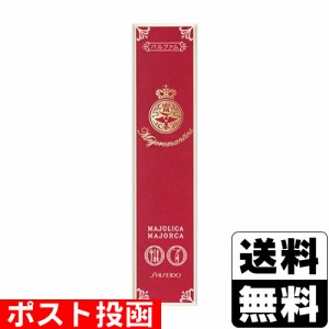 ■ポスト投函■[資生堂]マジョリカ マジョルカ マジョロマンティカ 20ml