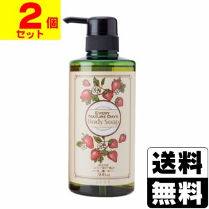 EVERY NATURE DAYS いちごボディソープ 500ml 【2個セット】