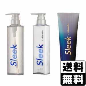 [アクアノア]スリーク By サラサロン グレース リペア シャンプー 360ml＋トリートメント 360ml＋ナイトマスク 200g