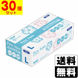 [川西工業]2068 ニトリルグローブ ピュアアクア 粉無 Lサイズ 100枚入【30個セット】