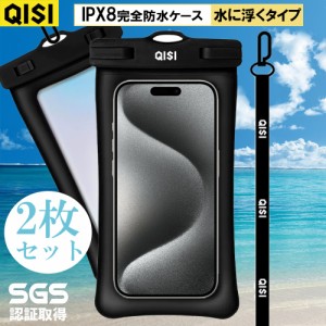 スマホ 防水 ケース 2枚入り 水に浮くタイプ IPX8 完全防水 海 お風呂 プール 水中撮影 顔認証 首かけ 海水浴 水泳 潜水 温泉 プロ マッ