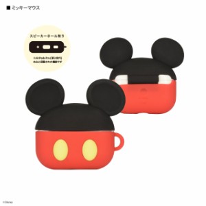 Disney ディズニー ピクサー AirPods Pro(第2世代)/AirPods Pro 対応 シリコンケース カバー(ミッキーマウス)DNG-30MK 送料無料