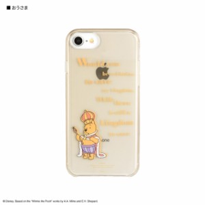 Disney ディズニー iPhoneSE(第3世代/第2世代)/8/7/6s/6 対応 ソフトケース スマホカバー クリア くまのプーさん(おうさま)DNG-95C 送料