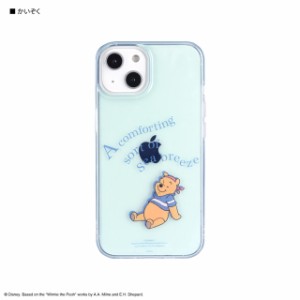 ディズニー Disney iPhone 14 / 13 対応 ソフトケース スマホカバー クリア くまのプーさん(かいぞく)DNG-96B 送料無料