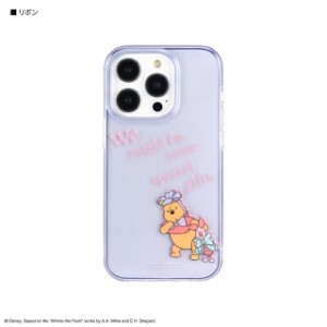 ディズニー Disney iPhone 14 Pro / 13 Pro 対応 ソフトケース スマホカバー クリア くまのプーさん ピグレット(リボン)DNG-97A 送料無料