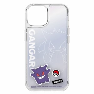 ポケットモンスター SHOWCASE+ iPhone 15 / 14 / 13 対応 クリアケース スマホカバー(ゲンガー)POKE-876A 送料無料