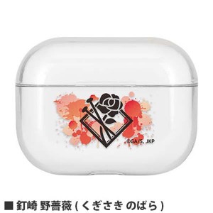 呪術廻戦 AirPods Pro エアポッズプロ クリアケース クリアカバー 釘崎 野薔薇(くぎさき のばら)BJK-09C 送料無料