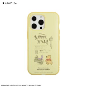 ディズニー Disney ピクサー IIIIfit iPhone13 Pro対応ケース スマホカバー(くまのプーさん)DN-874E 送料無料