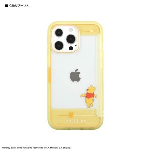 ディズニー Disney ピクサー SHOWCASE＋ iPhone13 Pro対応ケース スマホカバー(くまのプーさん)DN-882D 送料無料