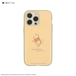 ディズニー Disney IIIIfit iPhone14 Pro Max/13 Pro Max/12 Pro Max 対応 ケース スマホカバー(くまのプーさん)DNG-22PO 送料無料