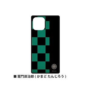 鬼滅の刃 iPhone12/12 Pro対応 スクエアガラスケース(竈門炭治郎（かまど たんじろう）)KMY-29A 送料無料